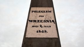 Niezwykły kurhan pod Sokołowem - zdjęcie 10