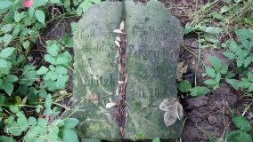 Wymysłowice – tajemnicza prywatna nekropolia w lesie „Kobylarz” - zdjęcie 12