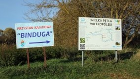Mściszewska Binduga – przystań z klasą - zdjęcie 2