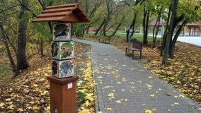 Łazienki Obornickie – unikatowe miejsce nad Wełną - zdjęcie 30