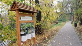 Łazienki Obornickie – unikatowe miejsce nad Wełną - zdjęcie 35