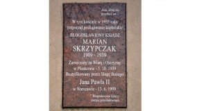 Świątynia w Rogowie – najważniejszy zabytek wsi - zdjęcie 6