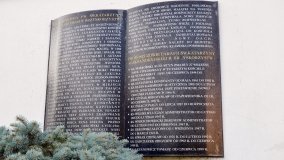 Kościół w kratkę na wzgórzu w Brzyskorzystwi - zdjęcie 5