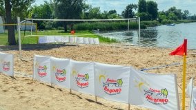 Rogowo na wakacje zyskało nową plażę - zdjęcie 12